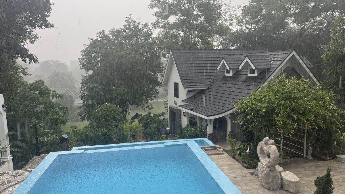 บรรยากาศ